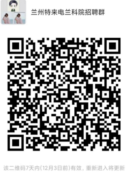 202111301638277309511561.png 202111301638277309511561.png