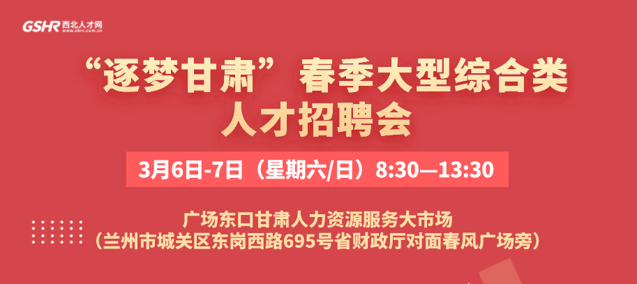 202103051614956687545212.png 微信图片_20210305230832.png