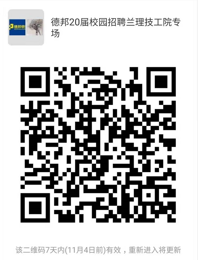 201910281572250807768461.png image.png