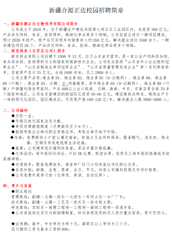 273e27a968d78a518acb4da188a85df.png