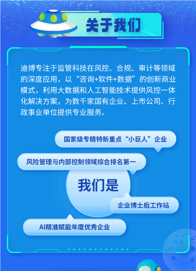 202209131663066250403762.png