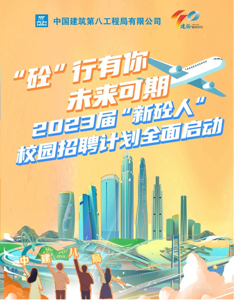 202209131663063245352283.png