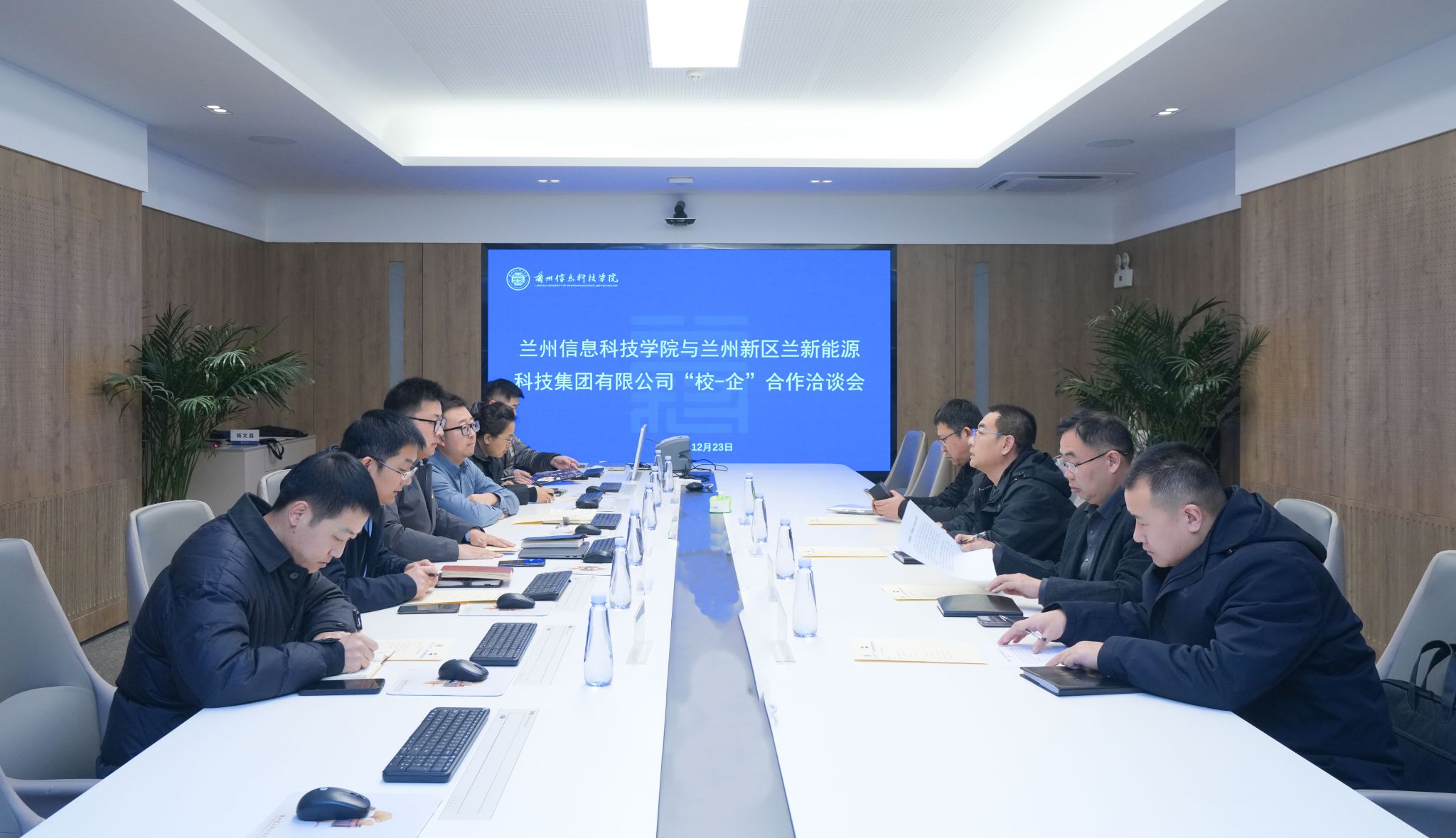 兰州 信息 科技学院 科技 学院 新区 国企 达成 战略 合作 高质量 高质 质量 应用型 应用 人才