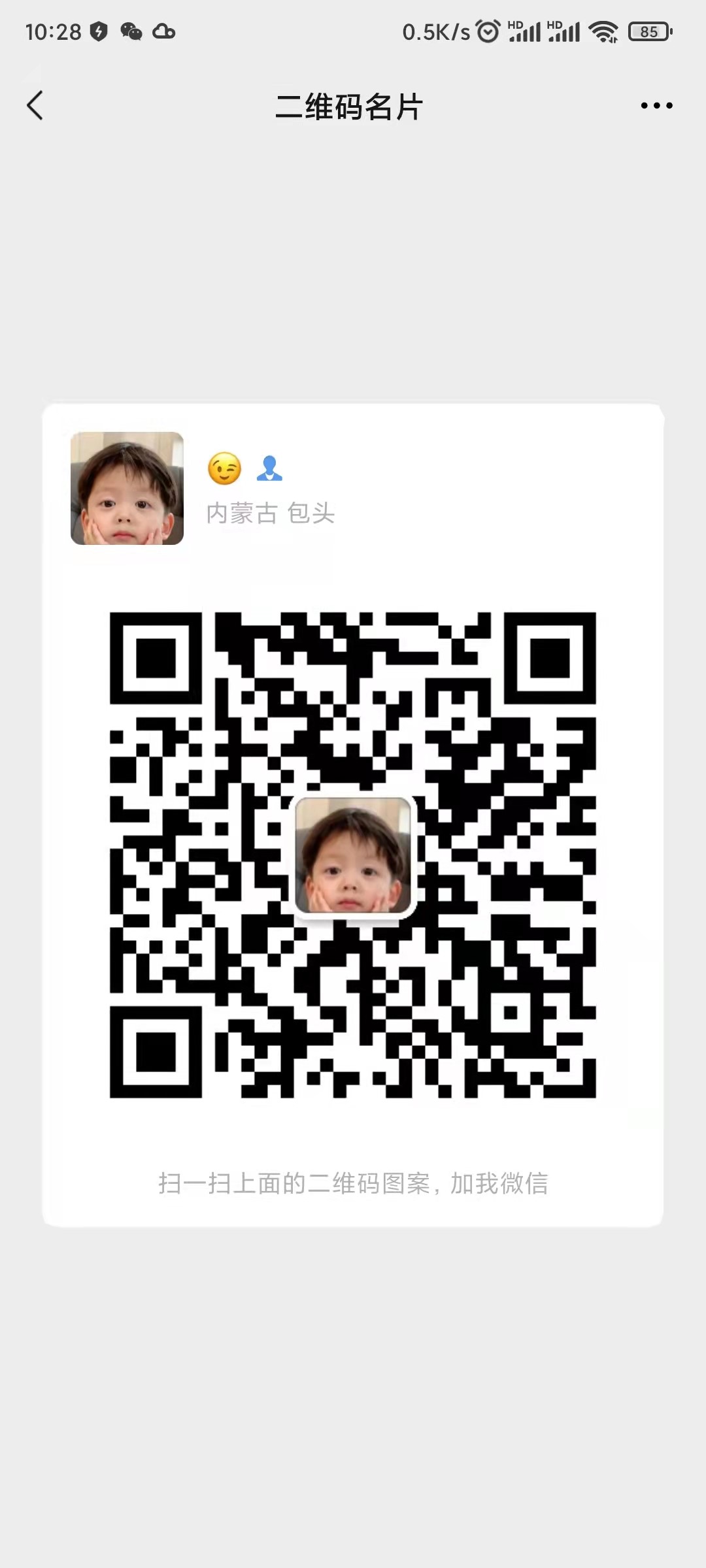 202110081633698211299673.jpg 202110081633698211299673.jpg