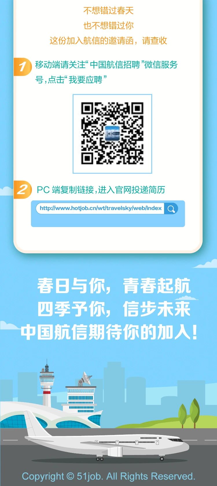 微信图片_20210305225001.jpg