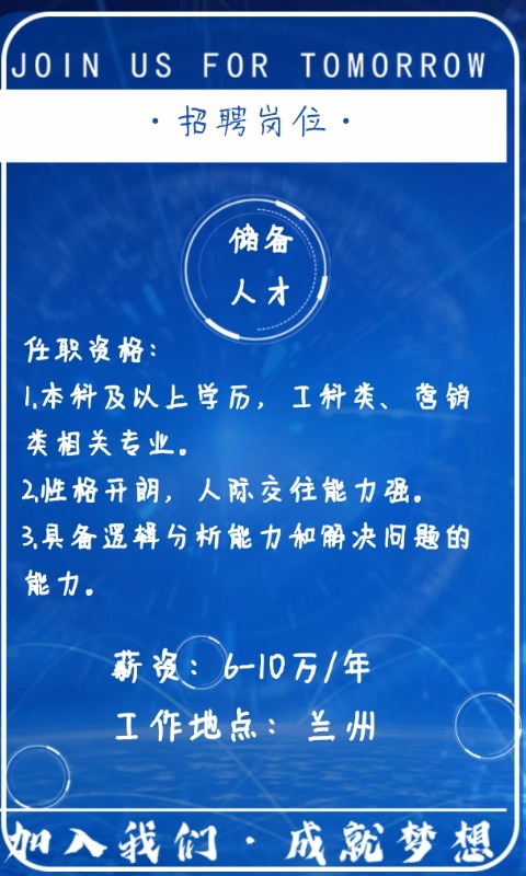 202110181634537342121840.jpg