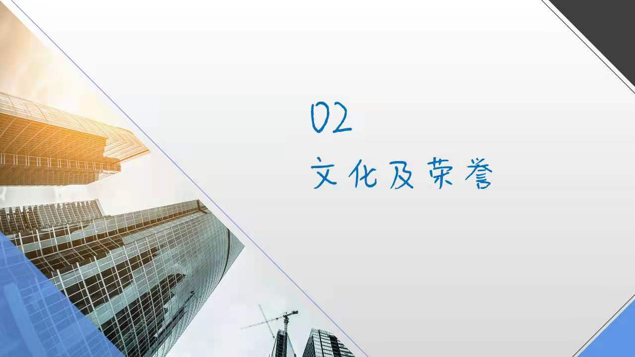 202112141639491643834730.jpg