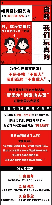 微信图片_20210109013133.jpg