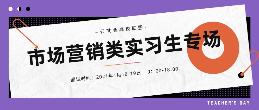 202101091610128835994464.jpg 微信图片_20210109015735.jpg