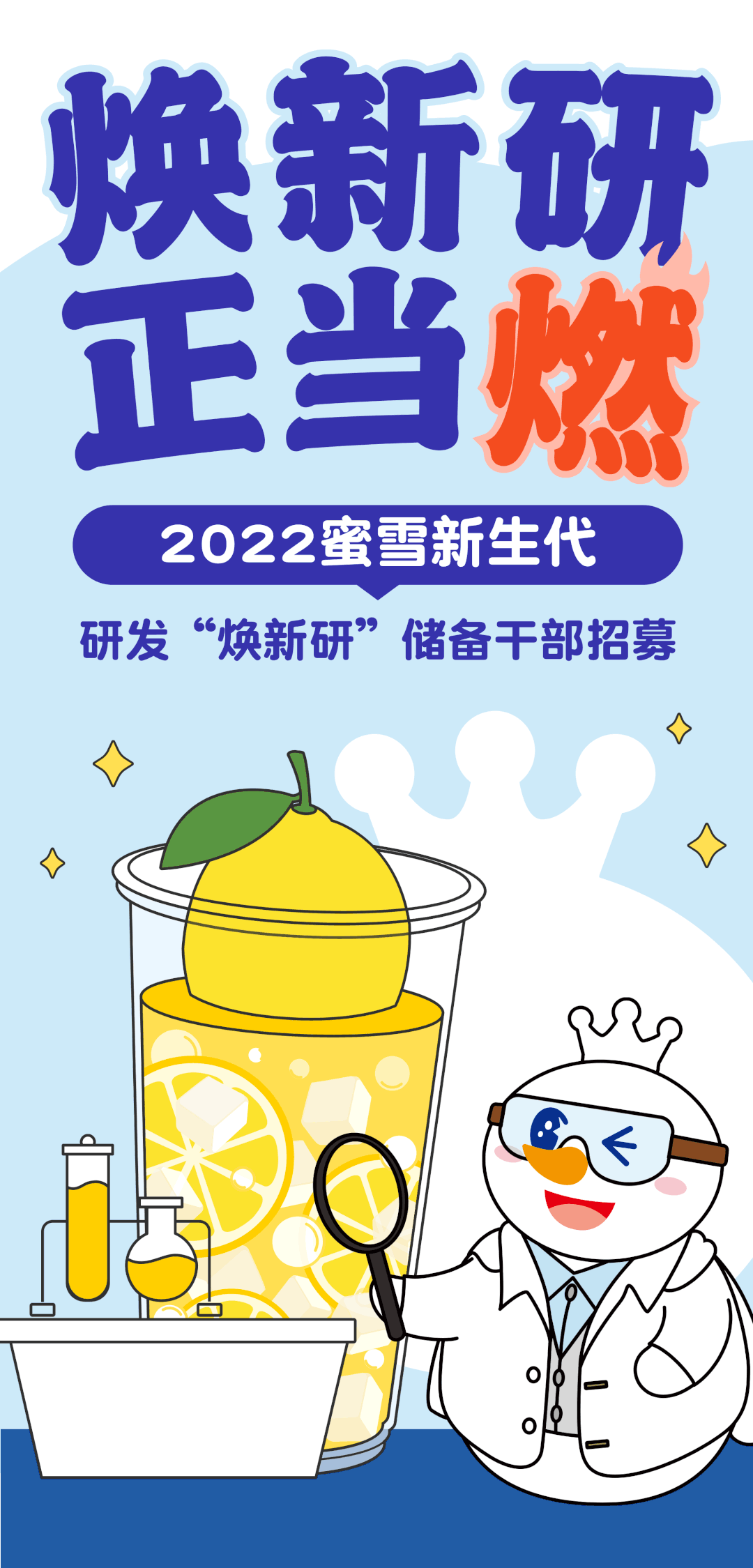 202202161644987927963266.gif