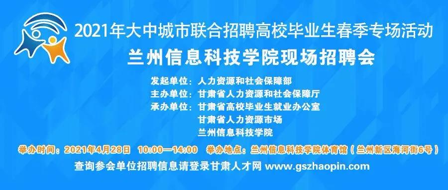 202104251619357551137357.jpg 微信图片_20210425213256.jpg
