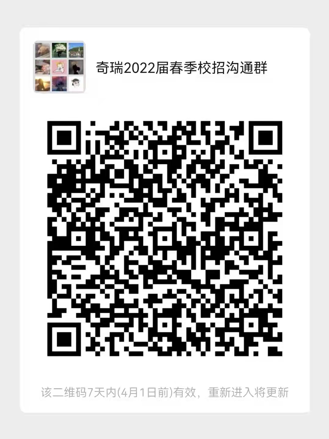 202203251648185961124942.jpg