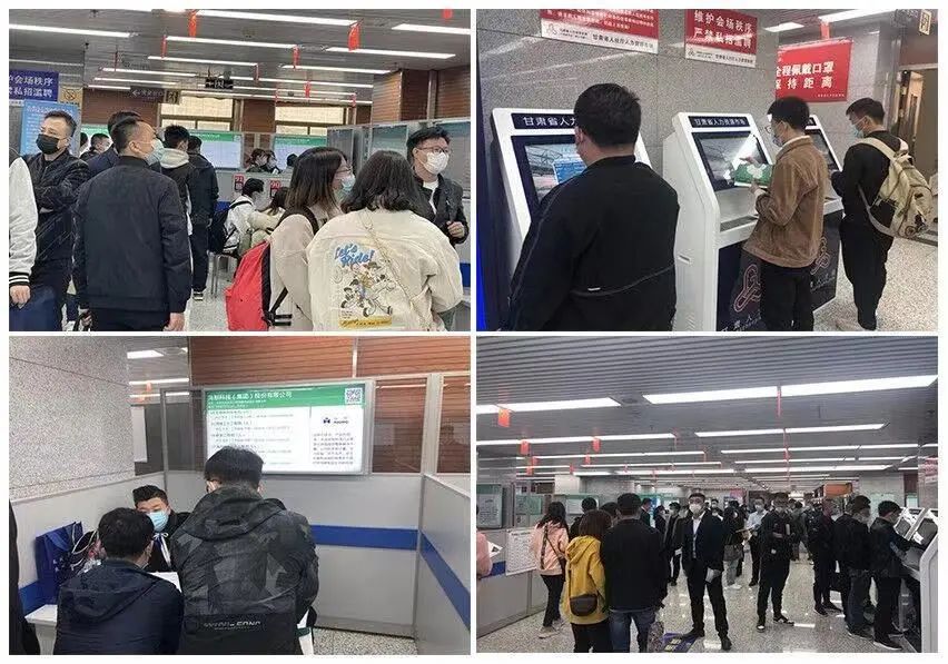 微信图片_20210527150205.jpg