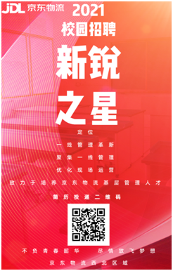 202009151600155922337842.png image.png