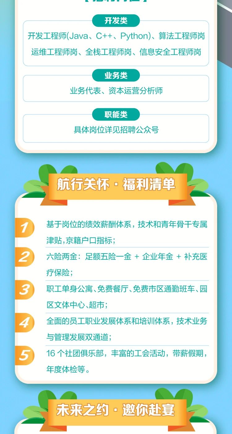 微信图片_20210305224953.jpg