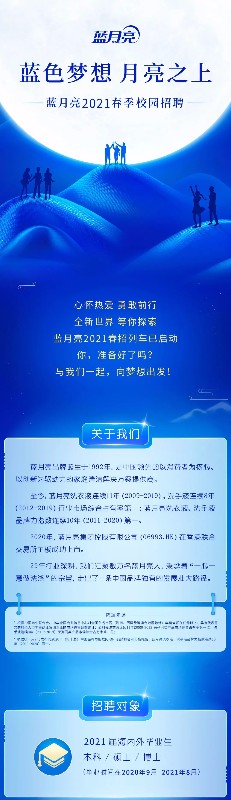 微信图片_20210305222718.jpg