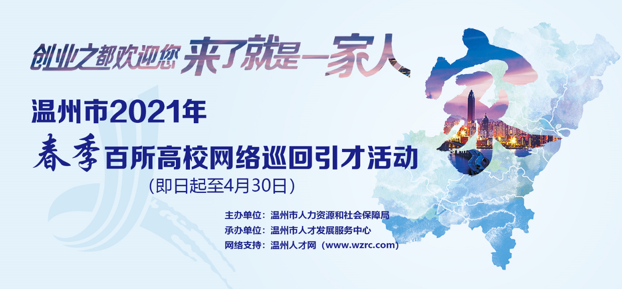 微信图片_20210330170023.png
