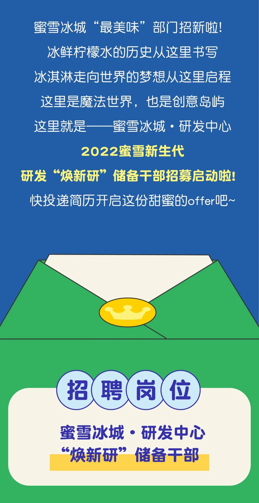 202202161644987934323771.jpg