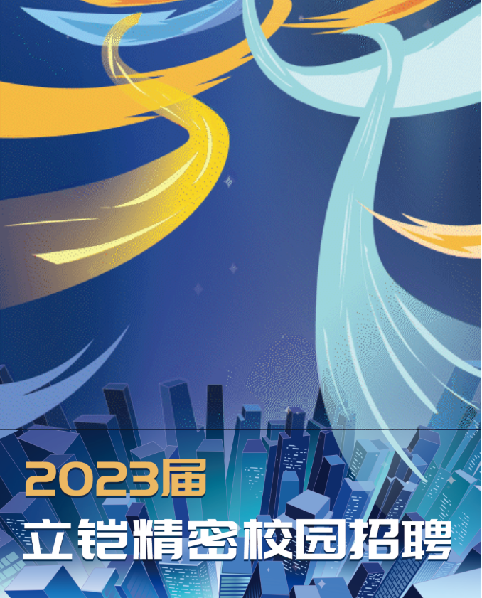 202209091662718582446975.png