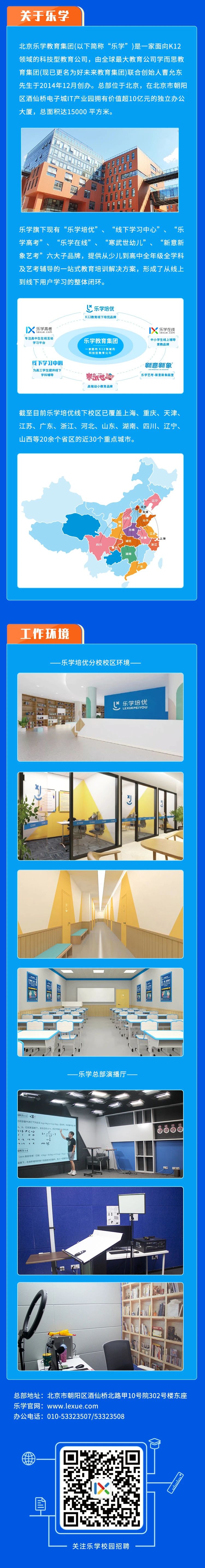 微信图片_20210124203748.jpg