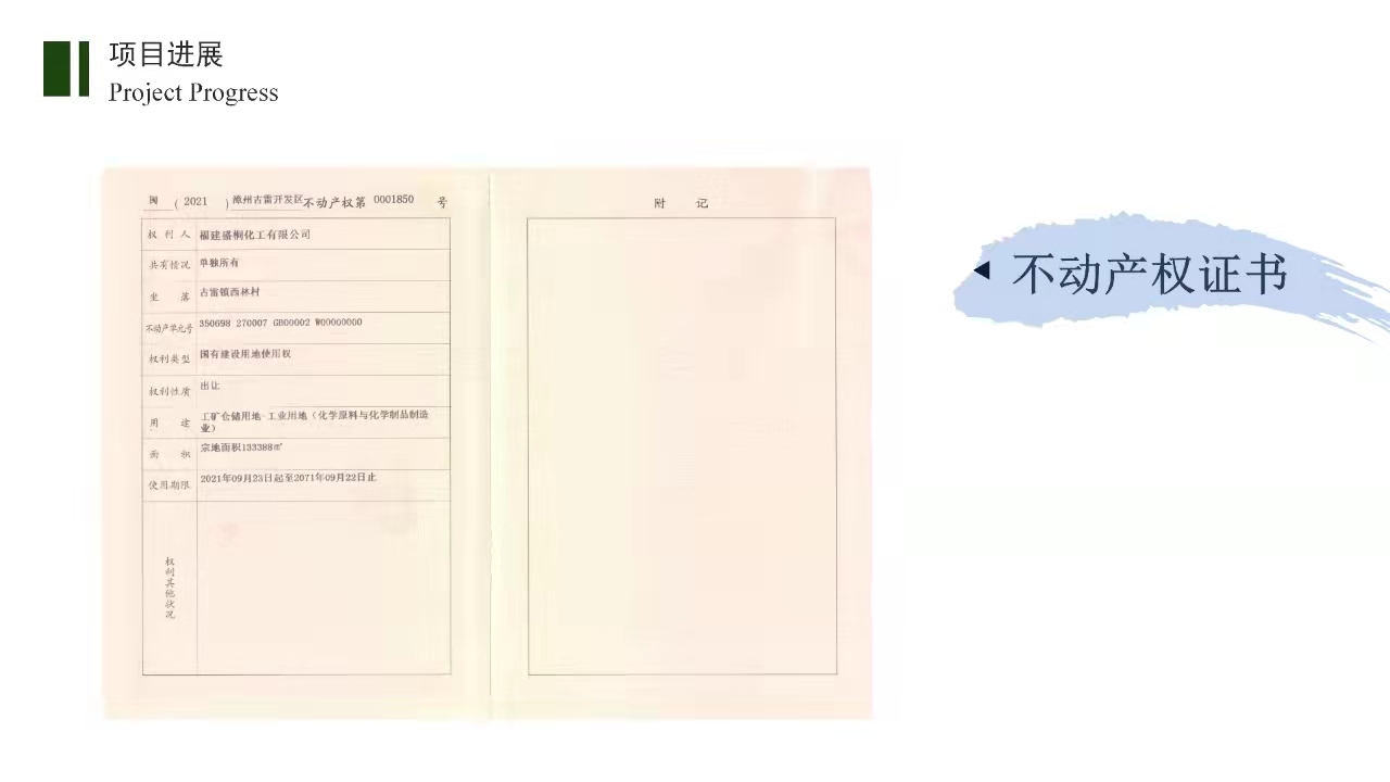 202204221650619526822337.jpg