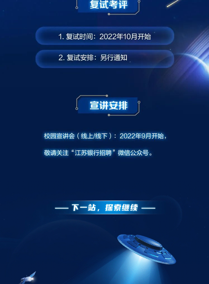202209051662388907236863.png