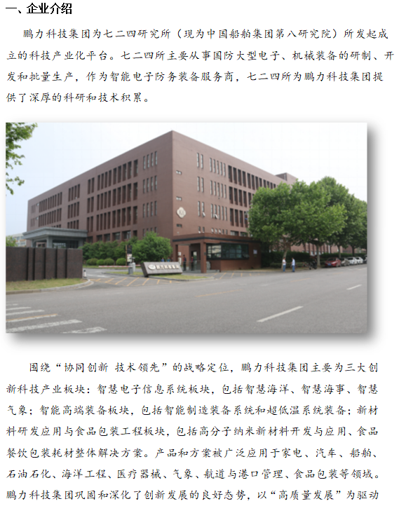 e852473bcacfca675b7478c2c4a0a11.png