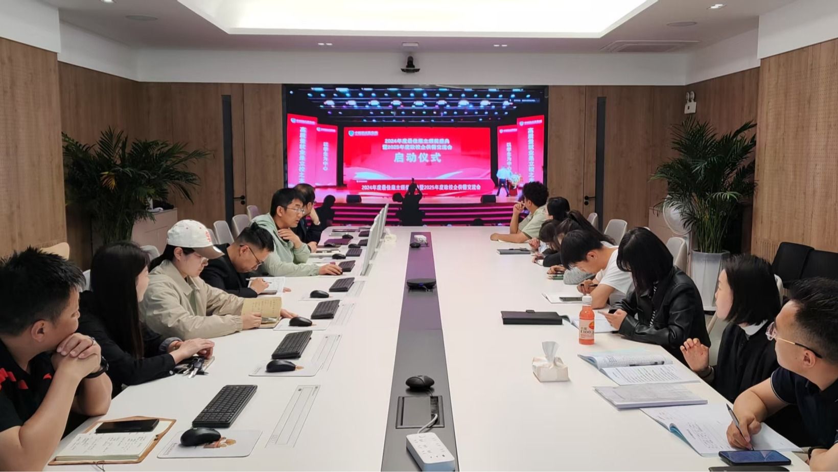 2024年度最佳雇主颁奖盛典暨2025年度政校企供需交流会圆满举行深化产教融合共筑人才发展新生态