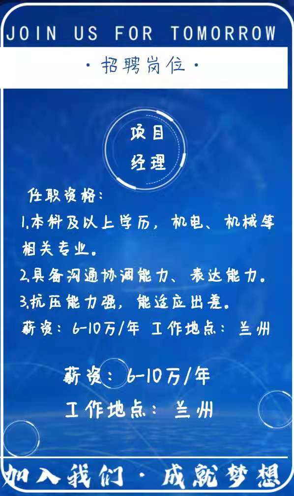 202110181634537334120118.jpg