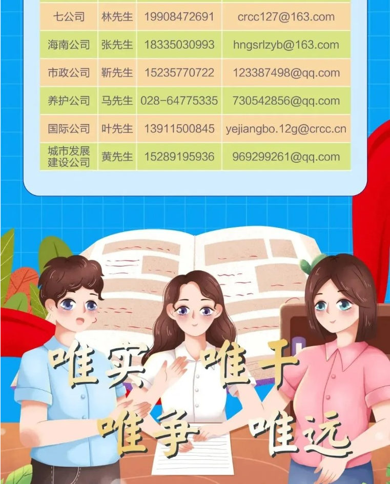 202209091662735122482009.png