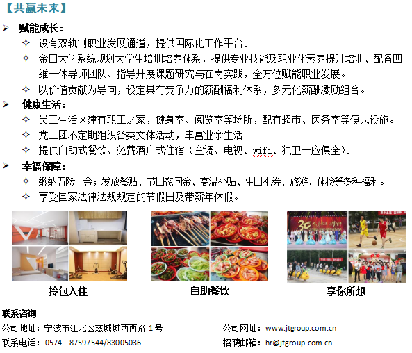 202009091599655400129938.png 微信图片_20200909204814.png