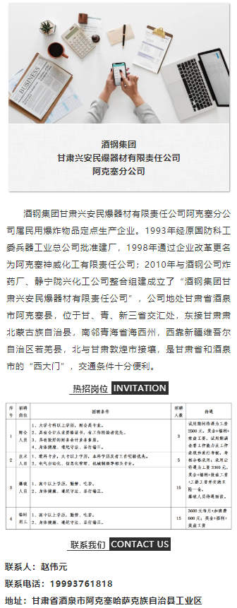 1590844856(1).png