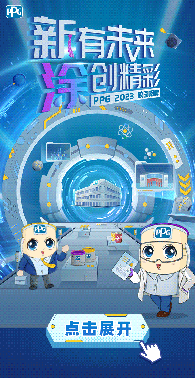 202209131663077827667163.gif