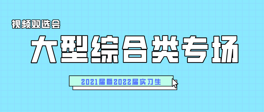 202101091610128240345760.png 微信图片_20210109015239.png