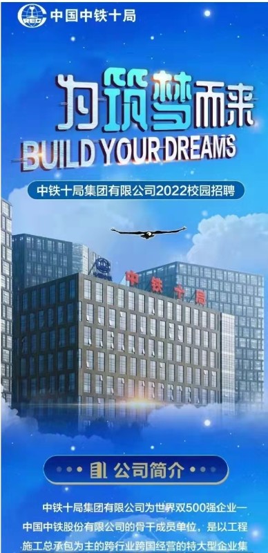 202204181650275028967096.jpg