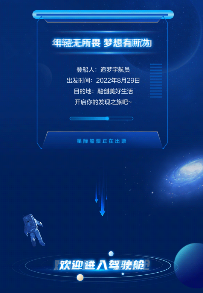 202209051662388770442052.png