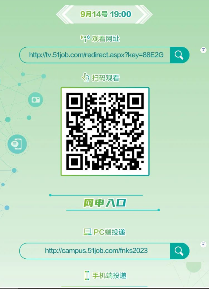 202209051662387221545569.png