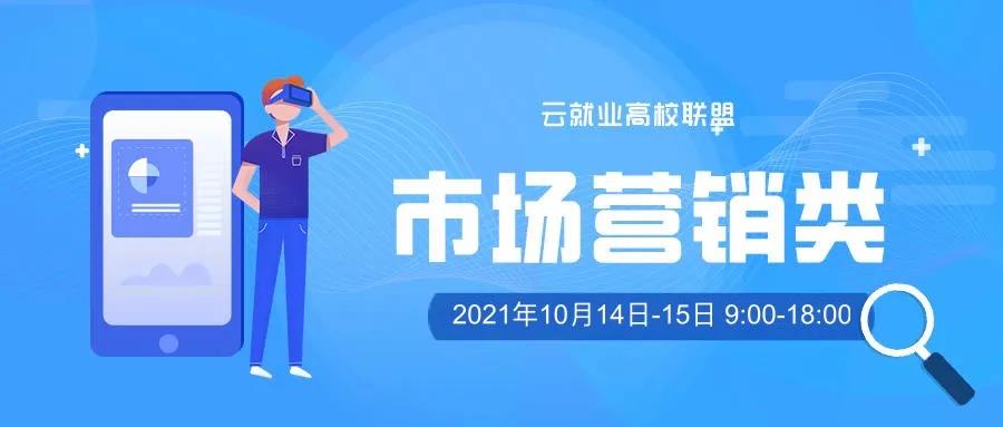 202109291632885222103289.jpg 202109291632885222103289.jpg