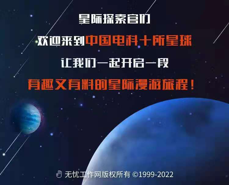 202202161644988333124727.jpg