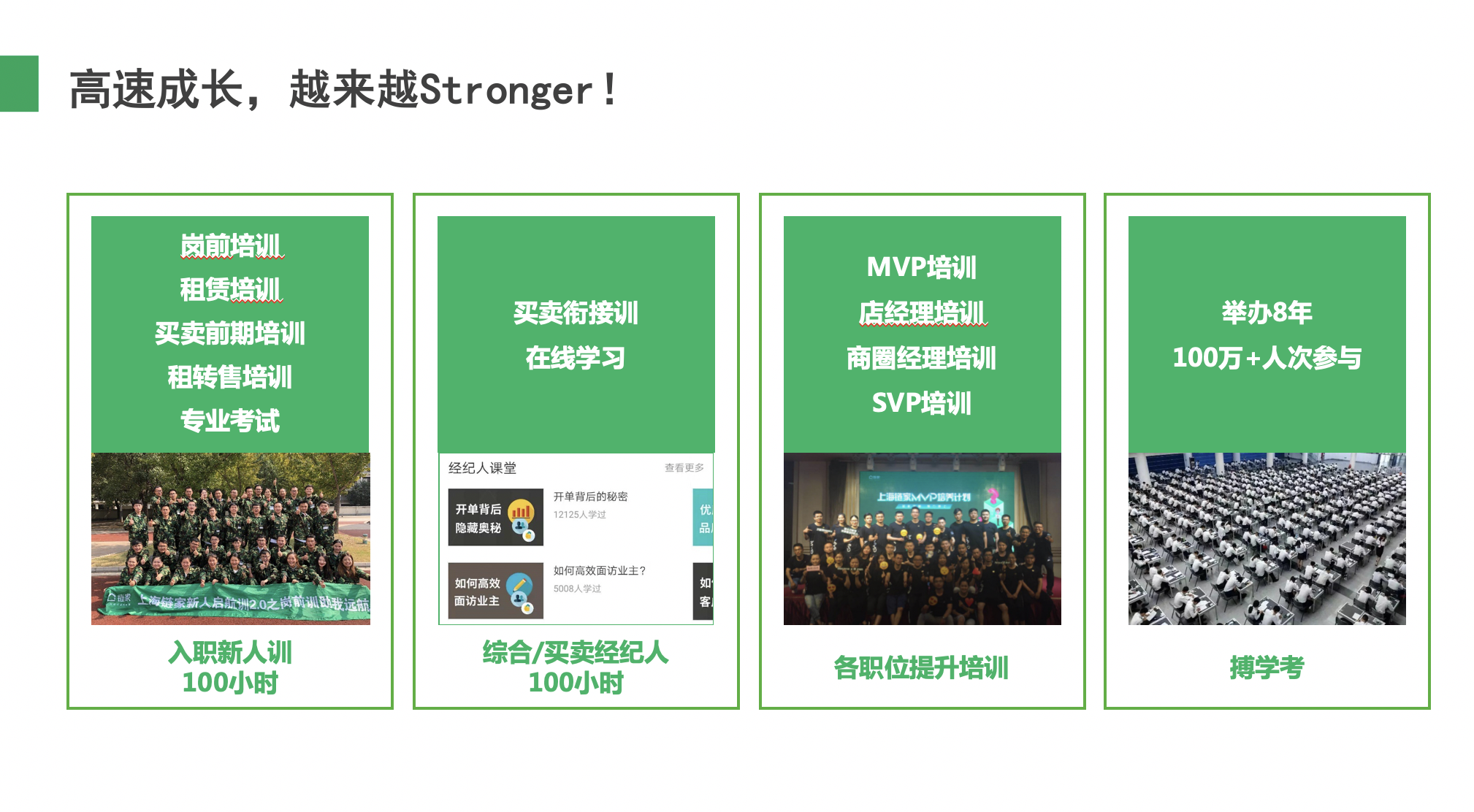 202007141594727768317531.png 图片2.png