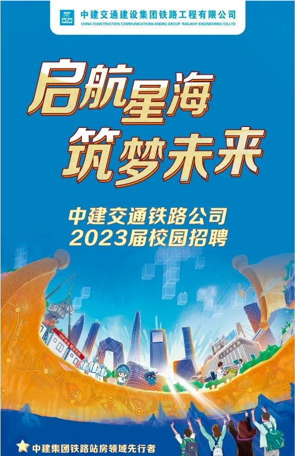 202209061662455702927761.png