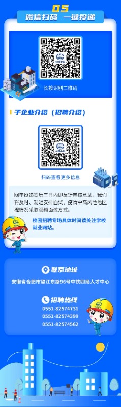 202110221634880220507516.jpg