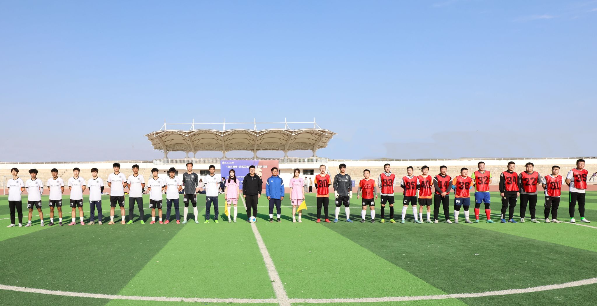 兰州 信息 科技学院 科技 学院 院校 校友 返校 叙情 情谊 携手 力促 就业