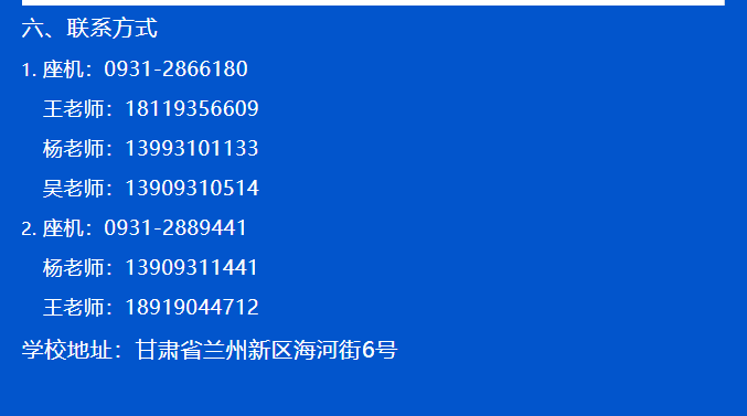 202209191663565272509645.png