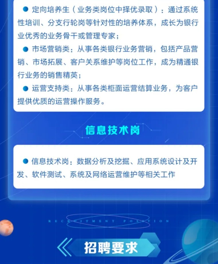 202209091662721145279438.png
