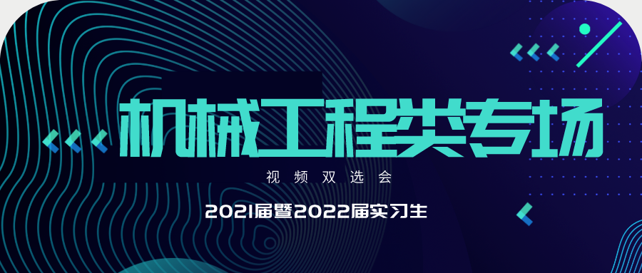 202101091610128005197343.png 微信图片_20210109014820.png