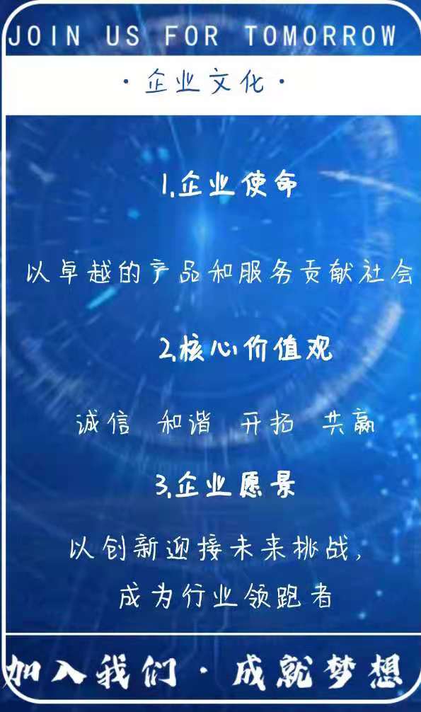 202110181634537250106370.jpg