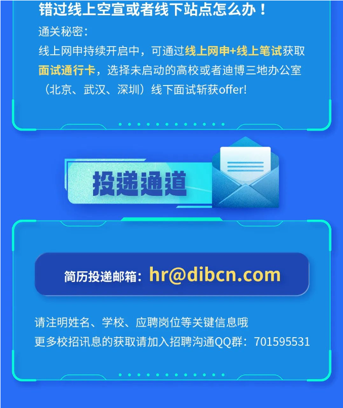 202209131663066283485686.png