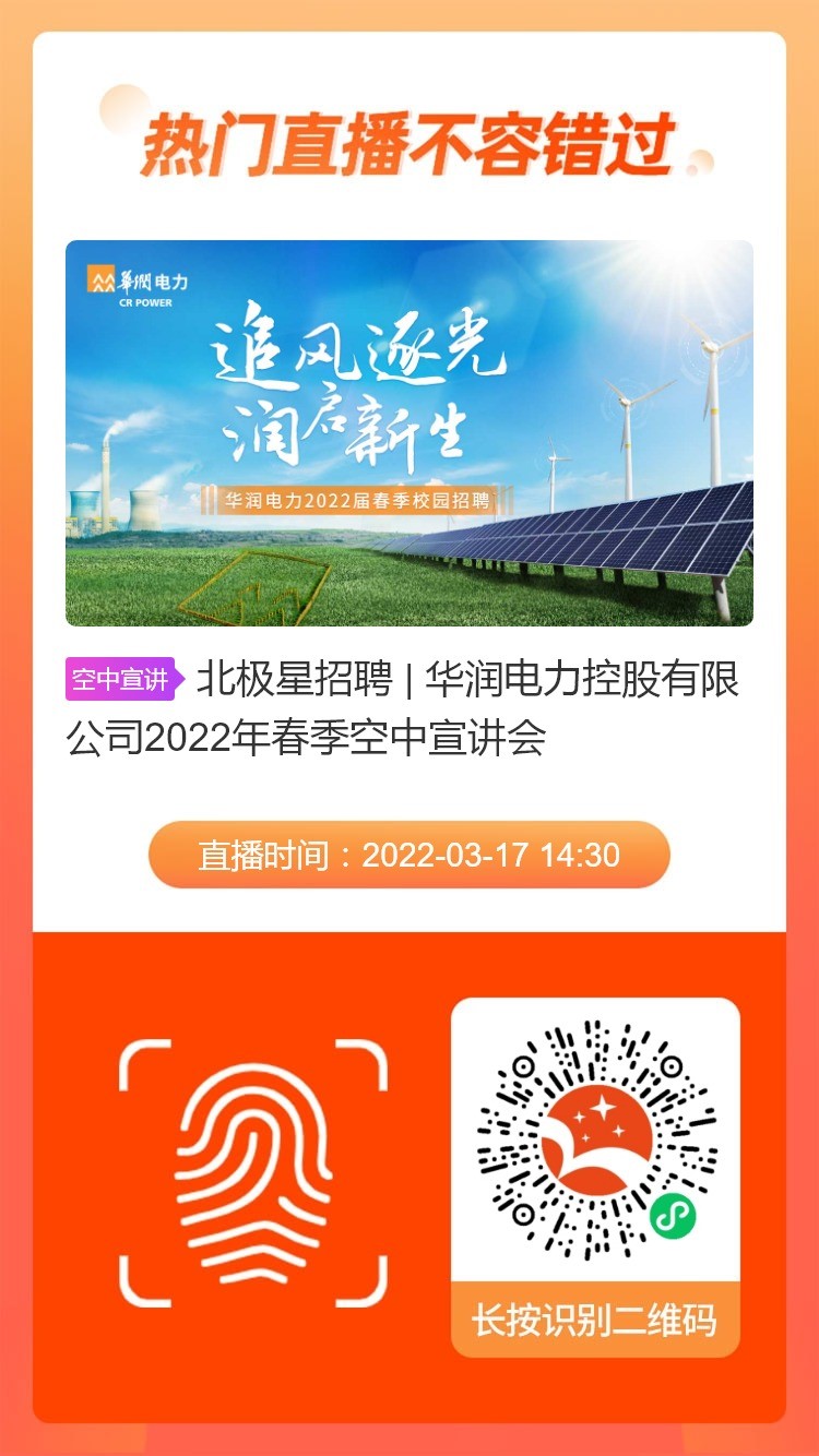 202203231648024690121078.jpg